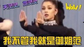 听心吃瓜小说娱乐圈,娱乐圈的甜蜜与苦涩