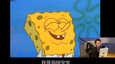 海绵宝宝的配音演员,从卡通角色到声音巨星的蜕变之路