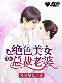 好看的娱乐圈小说,娱乐圈的甜蜜逆袭