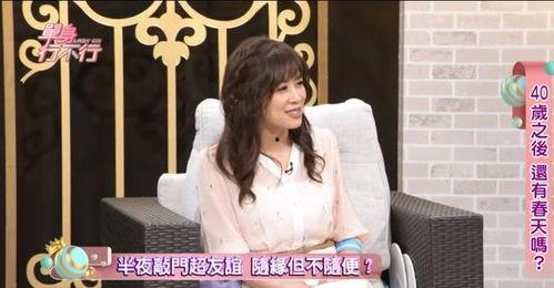 欧美娱乐圈男女很乱