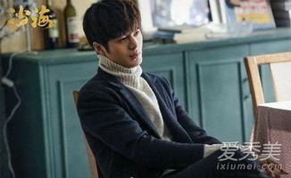 沙海演员介绍,揭秘神秘探险背后的演员阵容