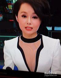 央视女主播乳沟