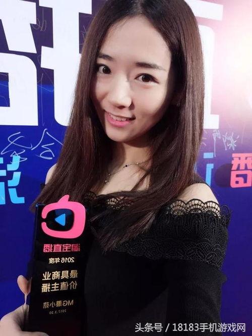 淘宝有哪些女主播,揭秘电商直播界的魅力女王